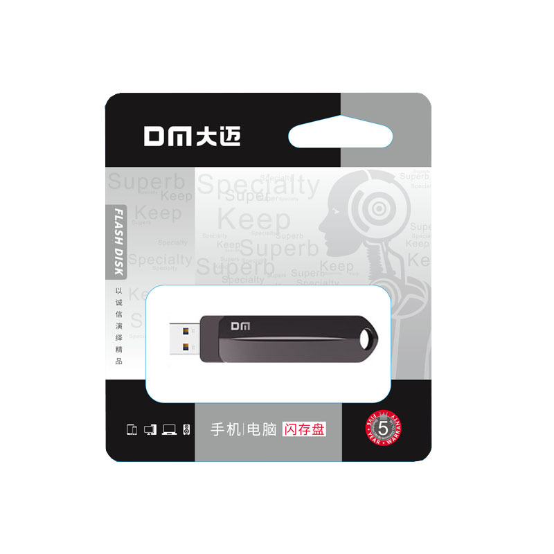 DM大迈 GT580 256G Type-c 固态移动高速U盘 (计价单位:个) 黑色高清大图