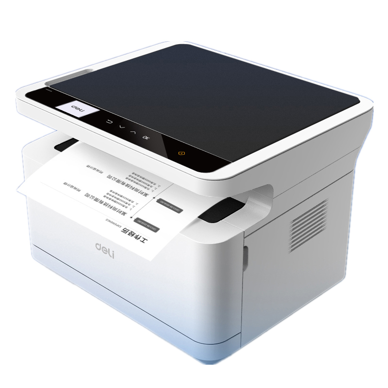 得力(deli) M2000DNW打印机 黑白激光多功能一体机家用办公商用黑白打印机(双面无线WIFI) 白色