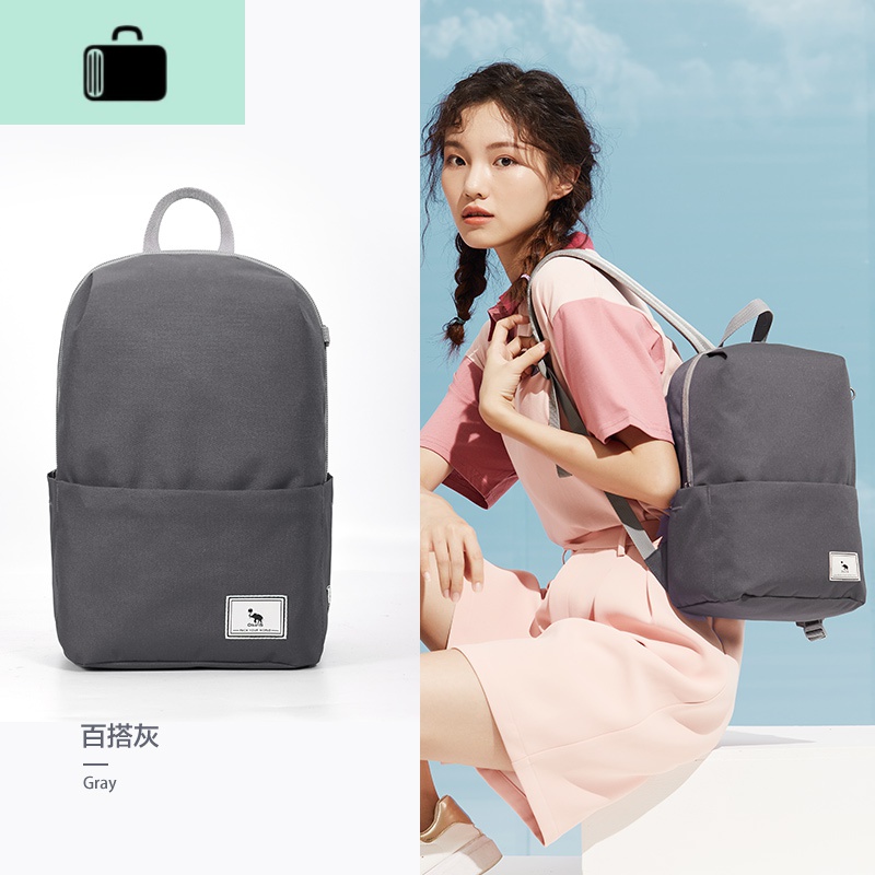 小素包双肩包男休闲旅行包运动小背包轻便学生书包女帆布包NEWLAKE 百搭灰