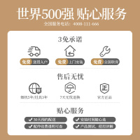 长虹 (CHANGHONG) JSQ30-16M1零冷水燃气热水器家用16升强排式恒温天然气冷凝机