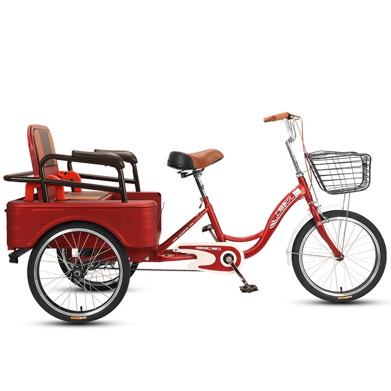 永久三轮车老人脚踏老年脚蹬代步成人载货自行车小型人力单车