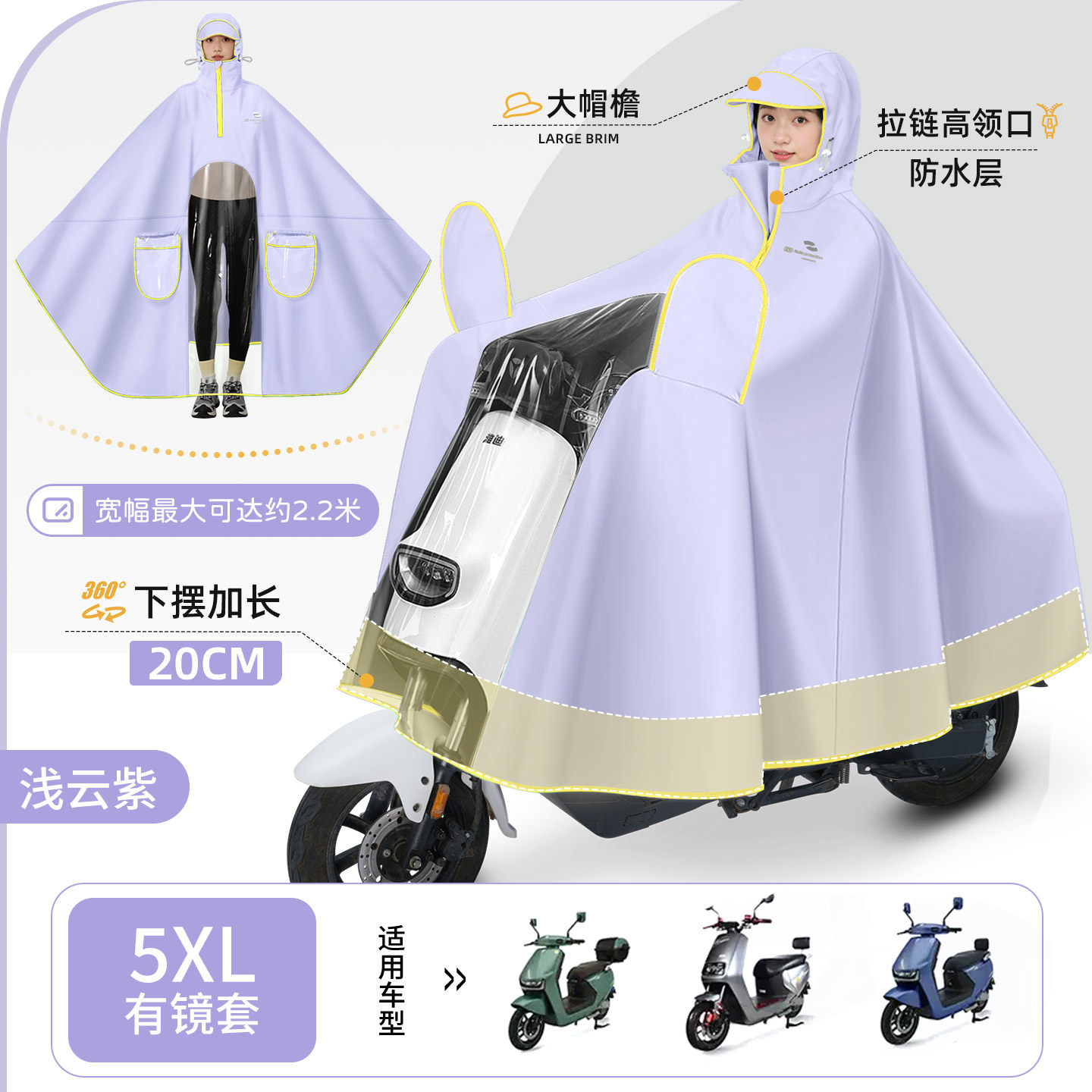 5056.5057.5039高清大图