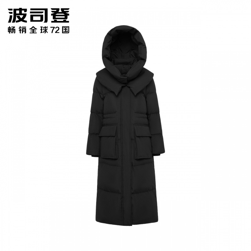 波司登女羽绒服长款过膝新款时尚冬装可脱卸帽外套