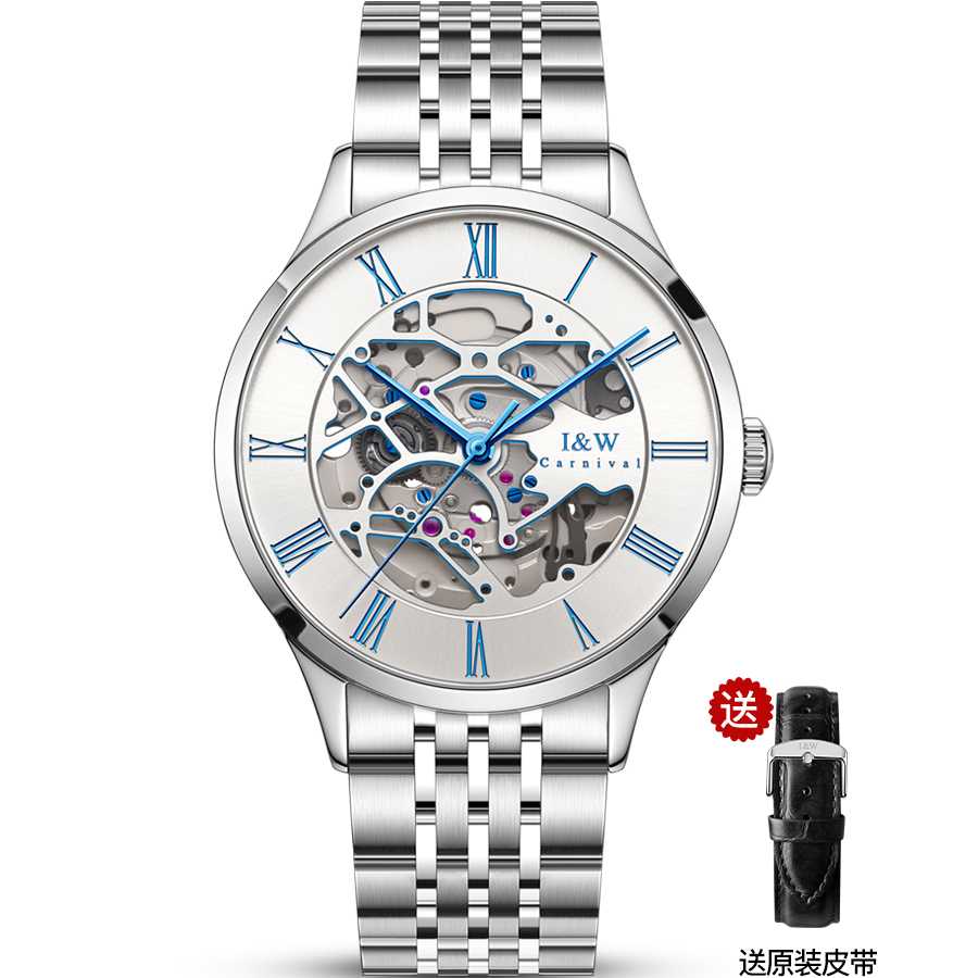 瑞士嘉年华(CARNIVAL)手表全自动机械表 男表进口机芯真皮钢带时尚双面镂空男士休闲防水正品腕表8522 蓝色刻度钢带