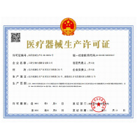 三诺血糖仪GA-3血糖仪测试仪家用语音免调码全自动精准测血糖仪器100支试纸套装 试纸新效期