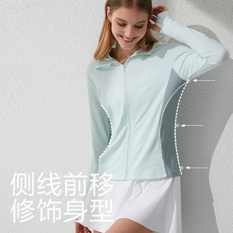 蕉下防晒衣upf50短外套女款防紫外线遮阳运动户外冰丝凉感防晒服