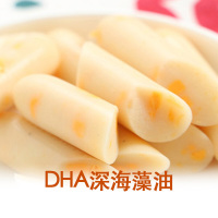 旺旺贝比玛玛海产辅食鱼肉肠盒装玉米味鱼棒240g/盒