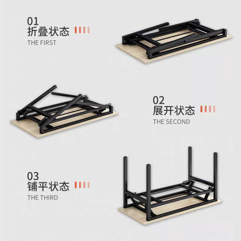 苏宁宜品简约现代钢木办公桌XDH-1406可折叠轻便设计1400*600*750cm可定制高清大图