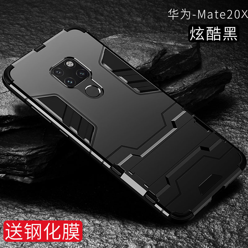KONEL华为Mate30手机壳P30/30pro保护套5G轻薄V20//Mate20pro铠甲防摔p20壳网红防摔款