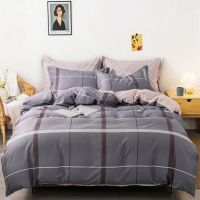 13070全棉三件套 150*200