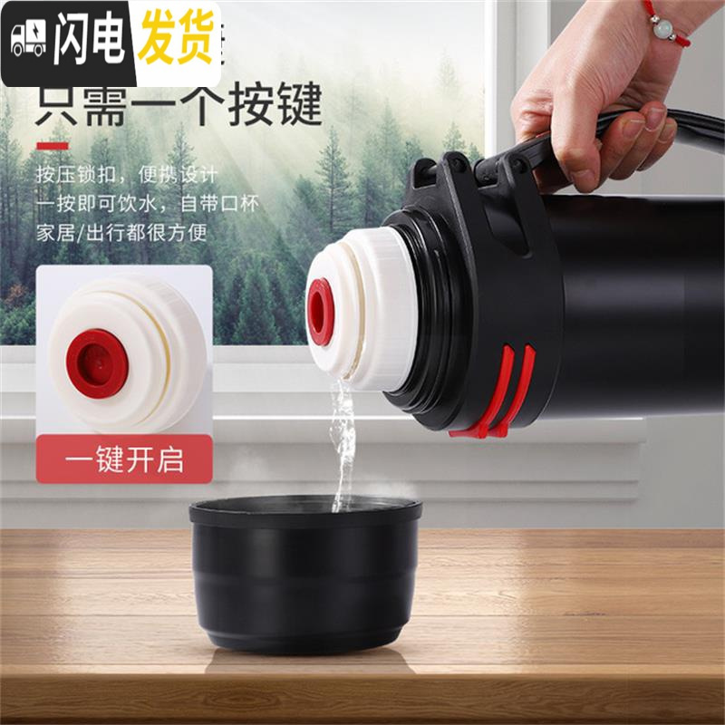 三维工匠保温壶户外大容量便携3保温杯家用大号不锈钢车载水壶25002 本色1200304不锈钢已更换为白色手柄