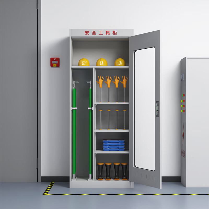 京中柜 电力工具柜安全柜绝缘柜恒温除湿柜配电房钢制安全器具柜