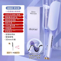 蛋卷头卷发棒神器32mm大卷蛋糕羊毛夹板短发水波纹持久定型不伤发
