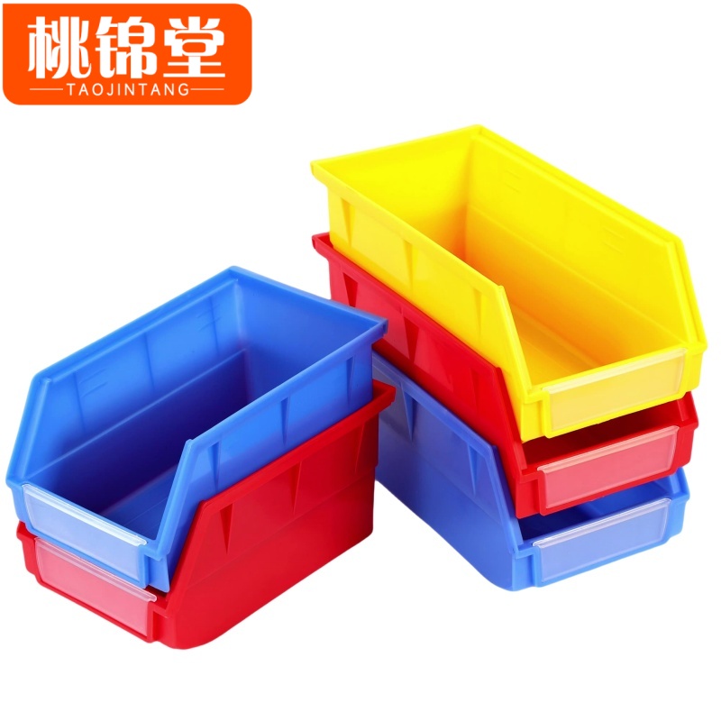 桃锦堂背挂式零件盒高清大图