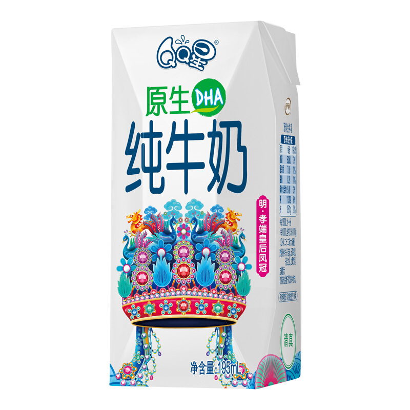 伊利QQ星儿童成长牛奶195*12盒原生DHA牛奶礼盒装批发零售[11月产]