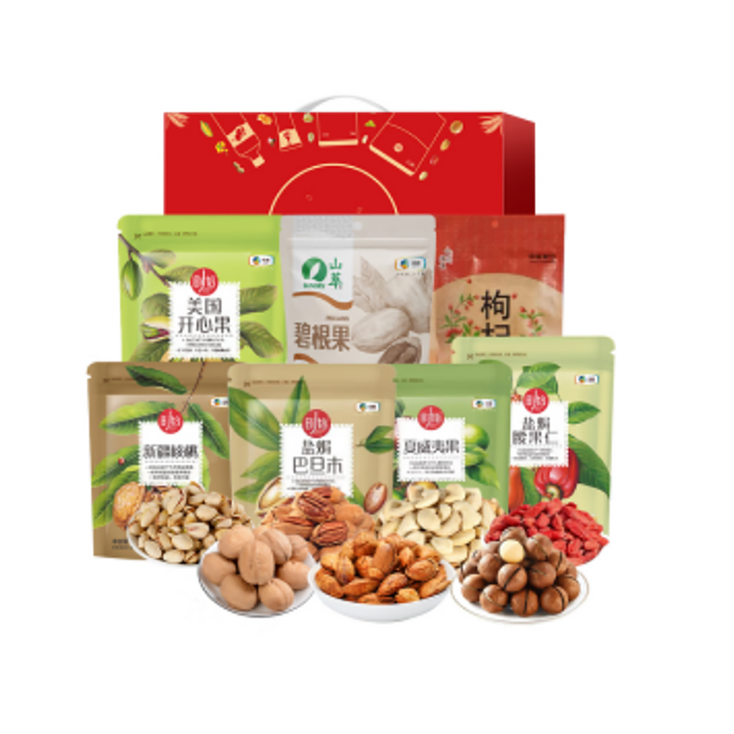2026中粮干果礼盒E高清大图