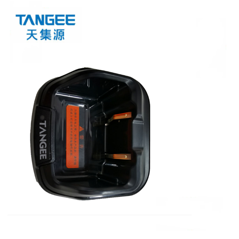 天集源数字对讲机充电器 TD550S型高清大图