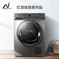 小天鹅（LittleSwan） TH100-H36WT 10公斤 热泵式烘干机 家用干衣机