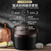 苏泊尔 电饭煲3L家用 小 容量1-2-4人 智能预约不粘内胆 全自动多功能迷你小型电饭 锅 煲 官方旗舰店