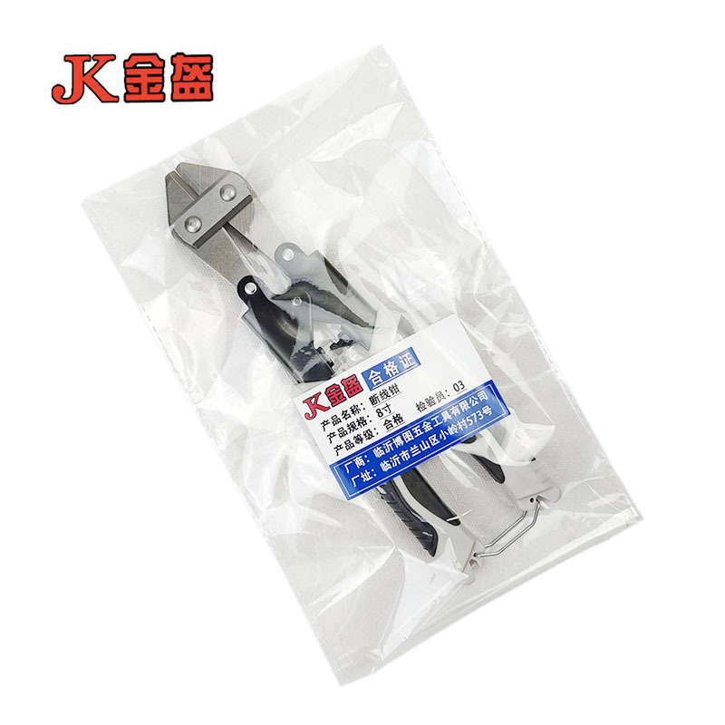 金盔断线钳8寸/把