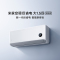 巨省电 大1.5匹 2026 35GW-PG15/N1A1