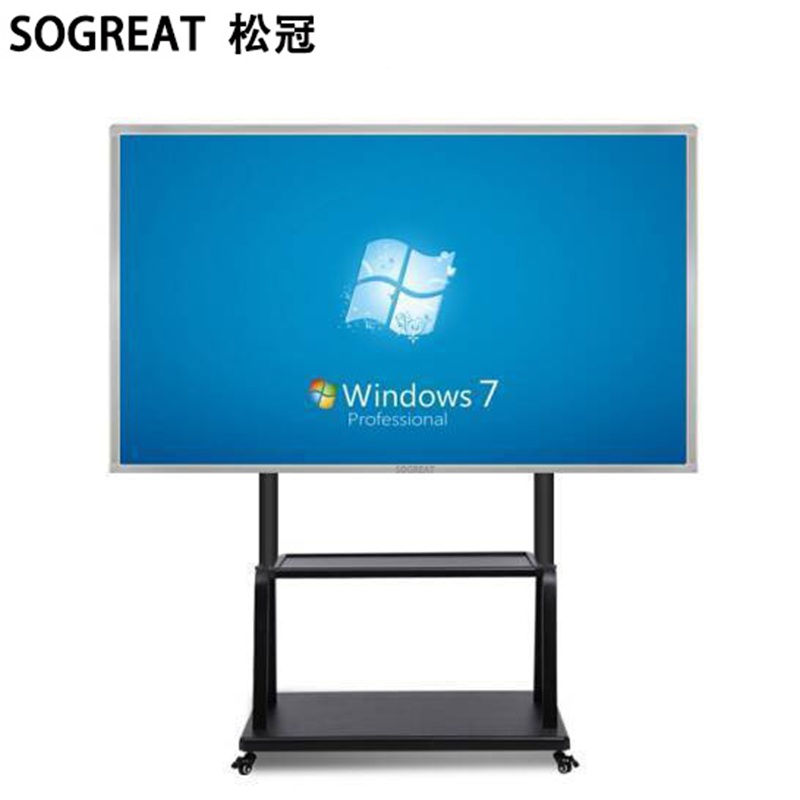 SOGREAT(松冠) 触控一体机兆芯kx6580 8/256/4G独显/SGX75T9/75寸/台高清大图