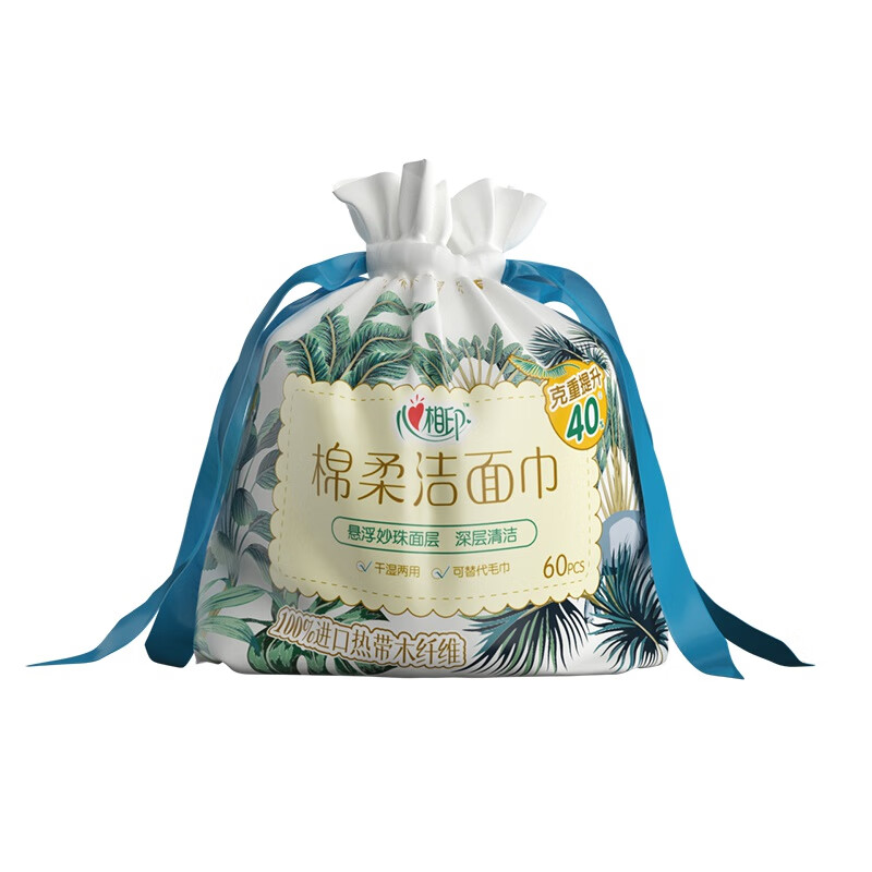 心相印棉柔系列60片装洗脸巾3袋装(卷式袋装)(TT)(5件起订)
