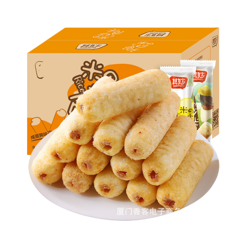 咸蛋黄夹心卷 560g约100根米果棒卷零食大礼包饼干整箱好吃的小零食糙米卷散装多口味高清大图