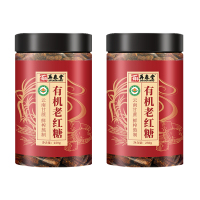 [买1送1]百年再春堂有机老红糖250g*2有机老红糖原味云南古法手工甘蔗熬制
