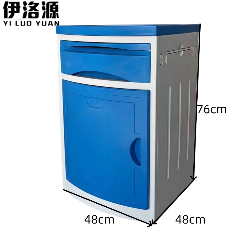 伊洛源 床头储物柜高清大图