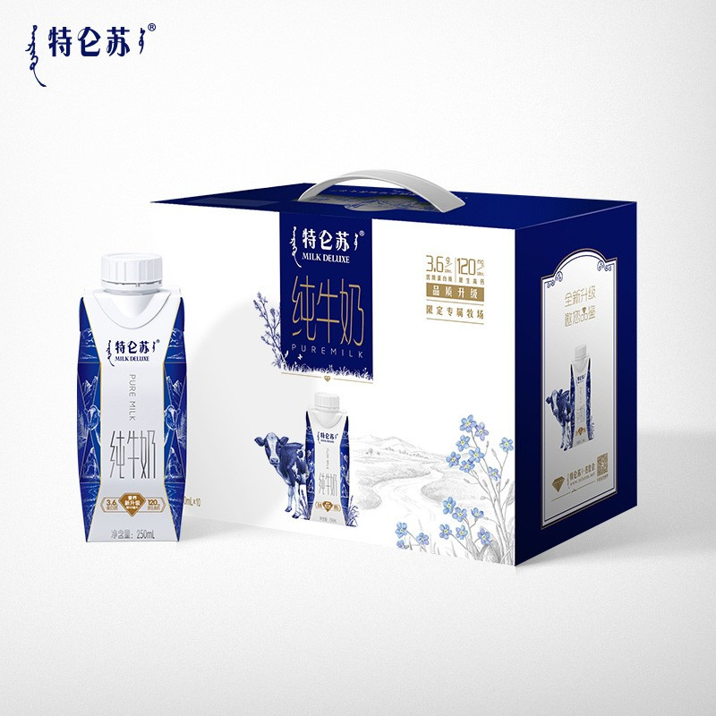 苏宁宜品自营 蒙牛 特仑苏梦幻盖纯牛奶 250ml*10盒/提