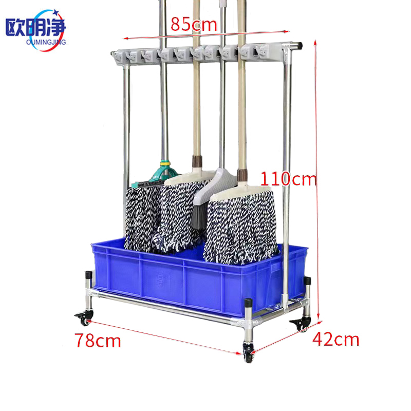 可移动拖把架拖布架 8挂10钩 个高清大图