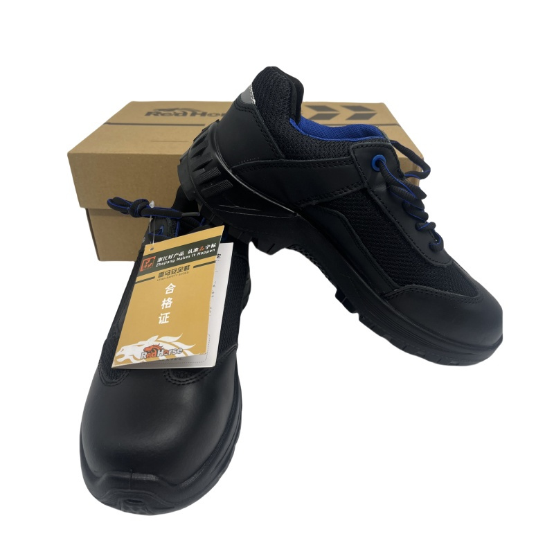 雷马 多功能防护安全鞋04172 35-46 双高清大图