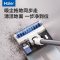 海尔(Haier)无线吸尘器家用大吸力手持小型强力洗地机吸毛吸拖一体机 旗舰款吸尘拖地一体HZ-G16S