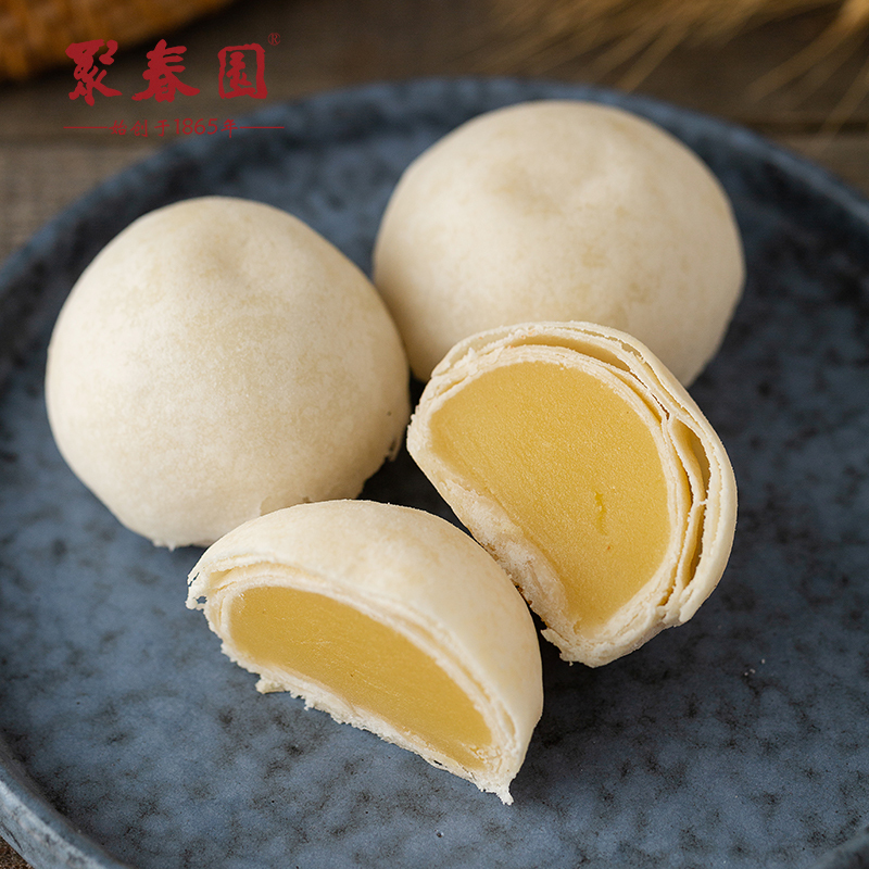 【聚春园-绿豆凸300g】绿豆糕糕点点心福州特产绿豆饼茶点茶歇休闲小食零食