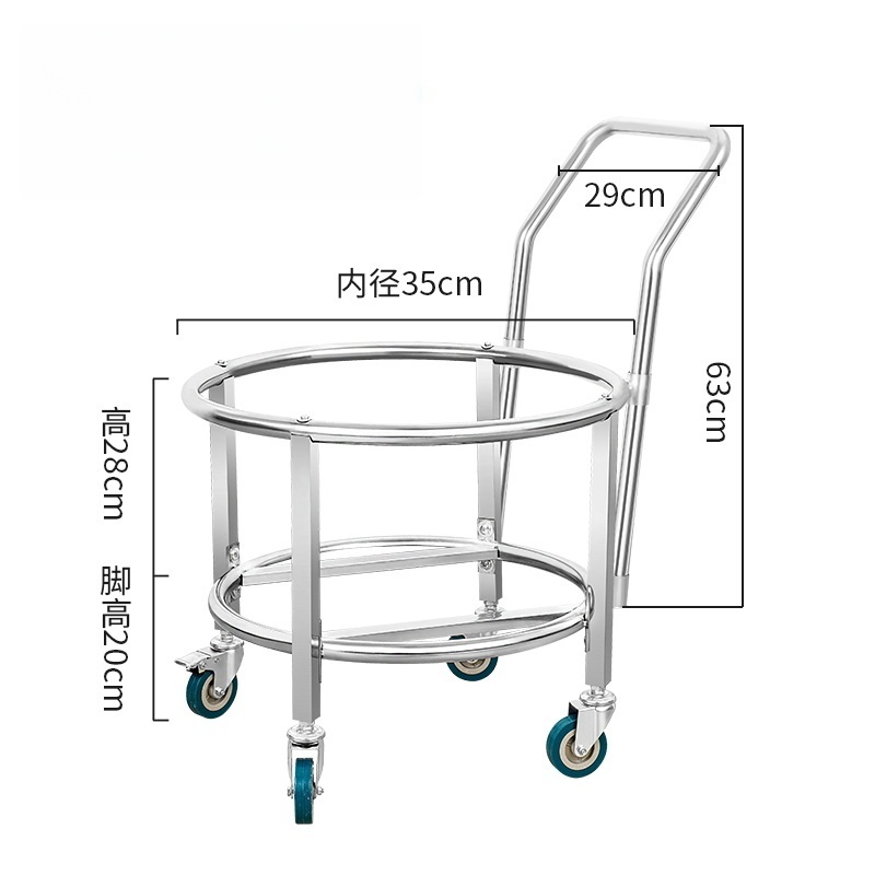 怡卓欧加厚桶架35cm直径个高清大图
