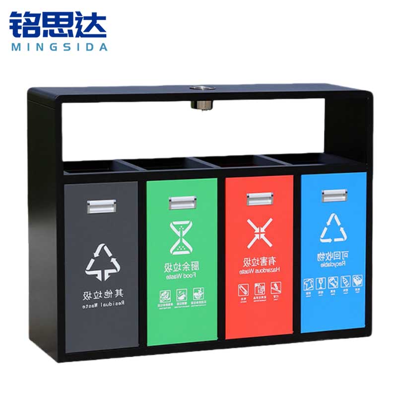 四分类垃圾桶四分类垃圾桶四分类垃圾桶高清大图