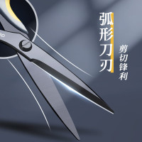 得力(deli)6027合金不锈钢剪刀 黑色 175mm办公剪刀 美工剪刀 坚久耐用 家用剪刀 彩铅用品