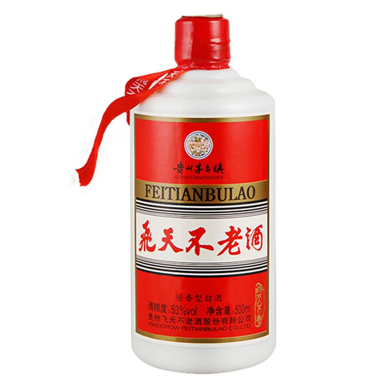 贵州茅台镇53度飞天不老酒500ml*6 整箱酱香型白酒(新老包装随机 贵州茅台镇53度飞天不老酒500ml*6 整箱酱香型白酒(新老包装随机