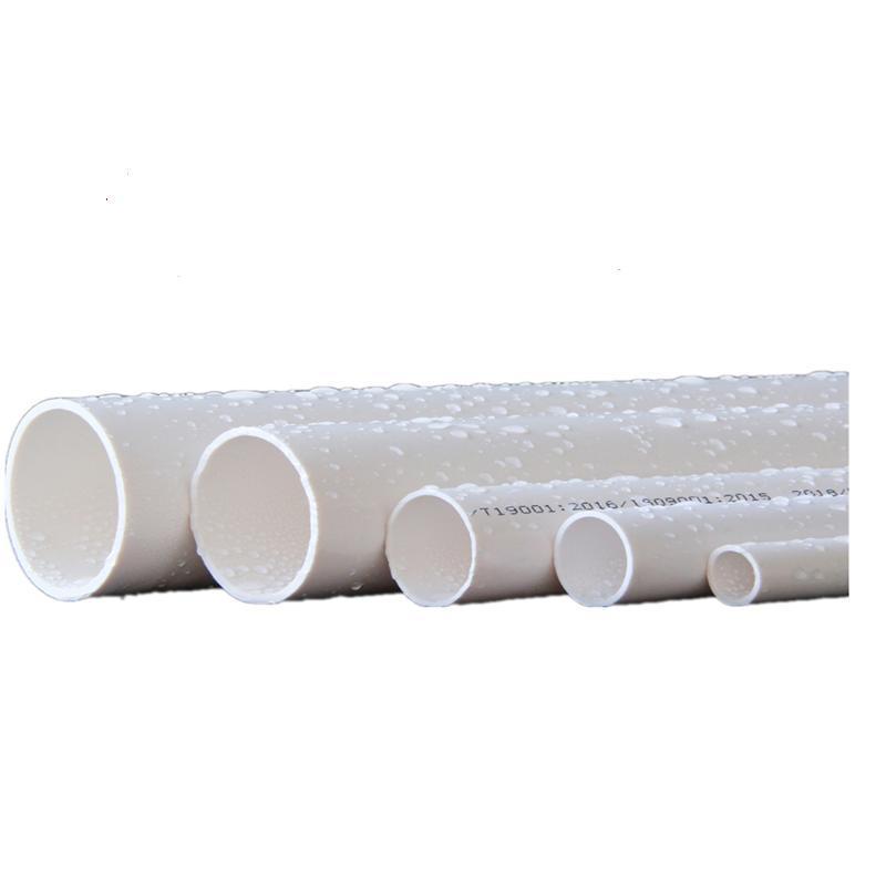 PVC 线槽