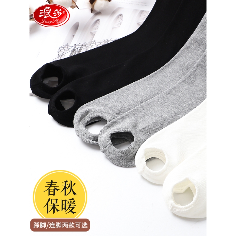 浪莎女童打底裤春秋厚款宝宝外穿洋气白色儿童裤子黑色踩脚连裤袜高清大图