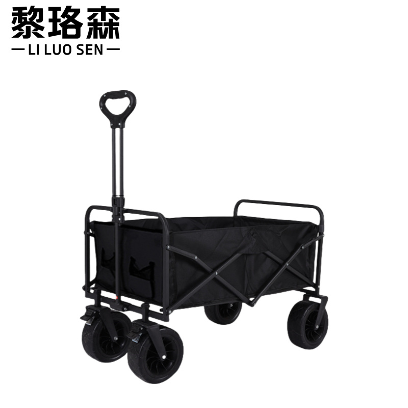 黎珞森露营车 户外小推车8寸个