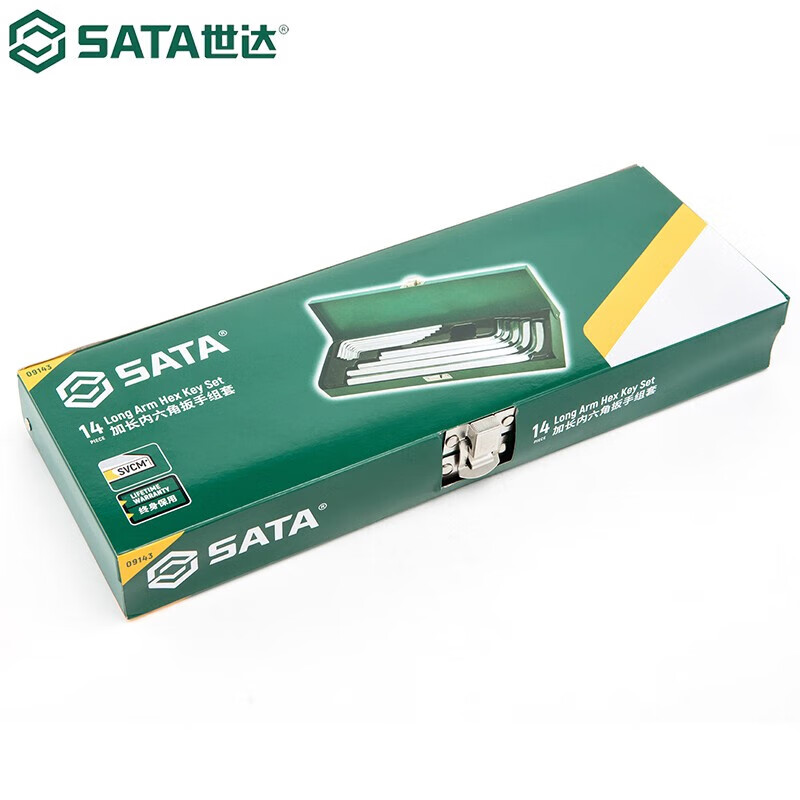3M 世达(SATA) 14件加长内六角扳手组套 09143 -制内六方加长平头高清大图