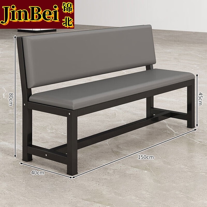 锦北长条凳软包沙发换鞋凳等候靠背休息区长条椅子150*45*80cm单层