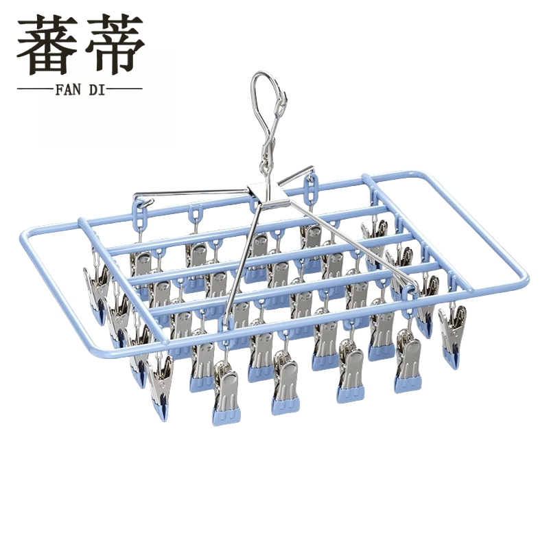 蕃蒂晾晒架28夹个