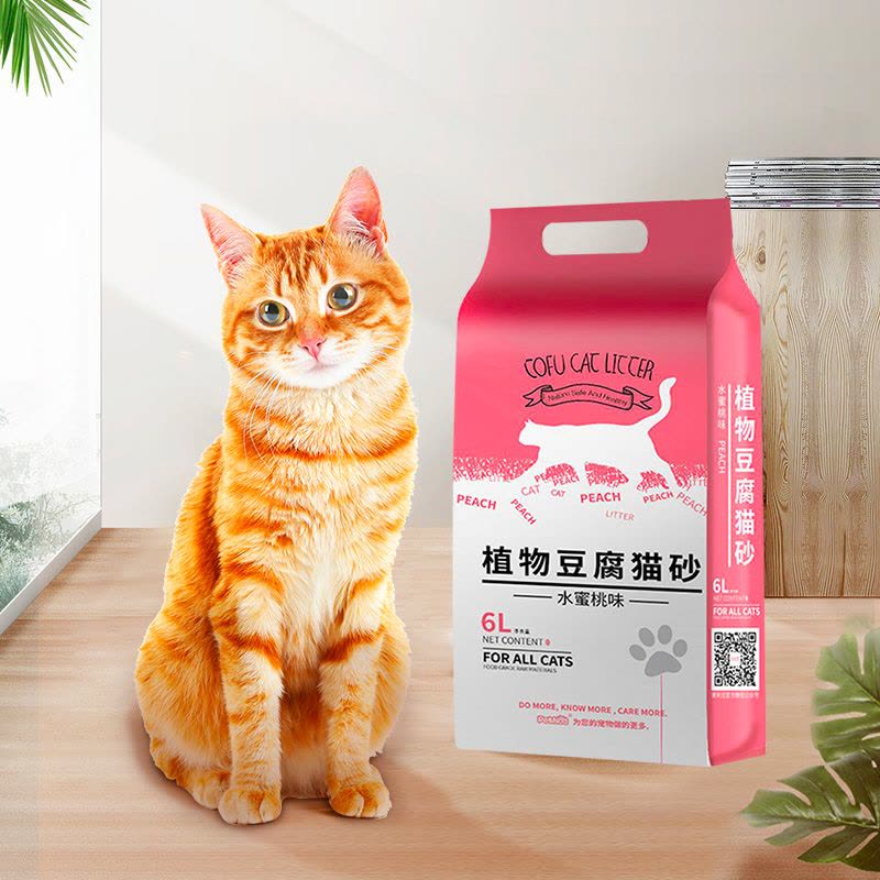 诺旦猫砂水蜜桃植物豆腐猫砂6L细颗粒猫砂发4袋(发货迅速)图片
