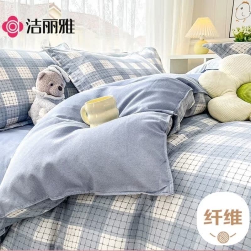 洁丽雅亲肤三件套0.9/1.2米床上用品被单床单枕套被套150*200cm 凯利图片