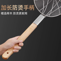 不锈钢漏勺大号商用厨房过滤网油炸密漏网捞面大捞勺捞篱笊篱细网
