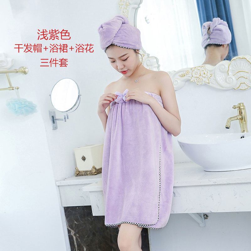 干发帽女擦头发吸水速干包头巾浴帽长发可爱韩国浴巾抹胸浴裙套装 三维工匠 浅紫色干发帽+浴裙两件套J8152+1个浴花