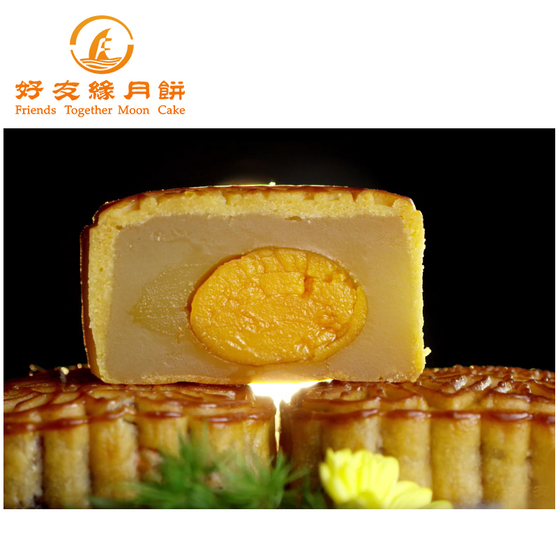 嗨皮兔友
